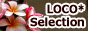 LOCP*Selection-���R�Z���N�V����-